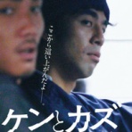 空っぽ　～30歳からの自分探し～