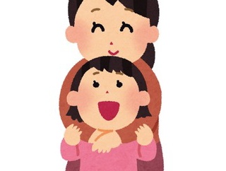 「まだ子供のあんたたちには子育てなんて無理」と母から私を取り上げた伯母。子育てについて色々いびられたと母から聞いたけど成人してから言われてもと思った