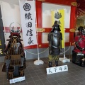 社員研修旅行～令和８年～