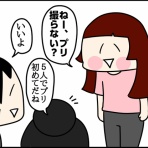 くま母もよう