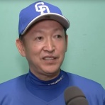 竜速（りゅうそく）