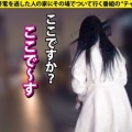 【ギャルのバカイキ連打】立川でキャバ嬢をナンパして家まで送ってヤリまくり！
