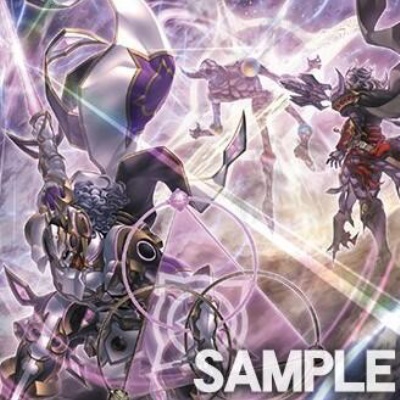 遊戯王OCGフラゲ】Vジャンプ4月号付属『心を凍らせるスノー