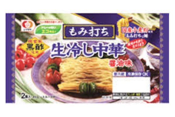 スーパーで買う冷やし中華 つけ麺食べ比べ シマダヤ冷やし中華 日清冷やし中華 シマダヤざる麺 Halohalo Online