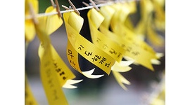 【韓国】「良心まで沈没」…水産協同組合役員の海外旅行に非難殺到
