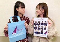 【乃木坂46】ハッ？！ 金川さんがやんちゃん、田村さんがまぁちゃん 、2人合わせて・・