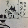 【悲報】高校サッカーで前代未聞の珍事が起きてしまうｗｗｗｗｗｗｗｗ