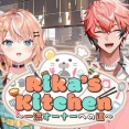 【にじさんじ】この企画初回からもうすぐ1年経とうとしていた