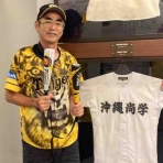 沖縄の自転車店 バイスクルキッズ店主大城のブログ