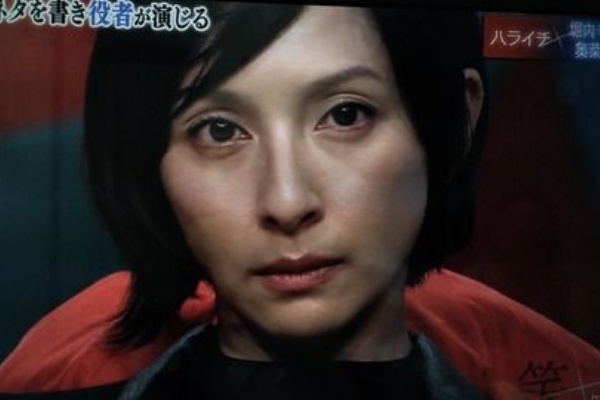 堀内敬子 急上昇ワード2chまとめブログ速報