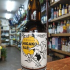 ���쾮���򥤥᡼����������եȥӡ���֥ҥ����������ȯ�䳫��!!�٤β���