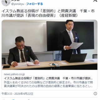 シュタイフ社・2005年限定「マリーアントワネット・テディベア