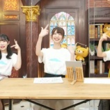 『[動画]2021.11.05 SHOWROOM　≠MEの「のいみーのいみ。」 【菅波美玲、永田詩央里、本田珠由記】【ノイミー】』の画像