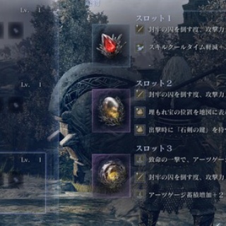 ダークソウルまとめ速報