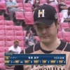 【vs楽天】日ハム有原、今季ワースト3回途中KO