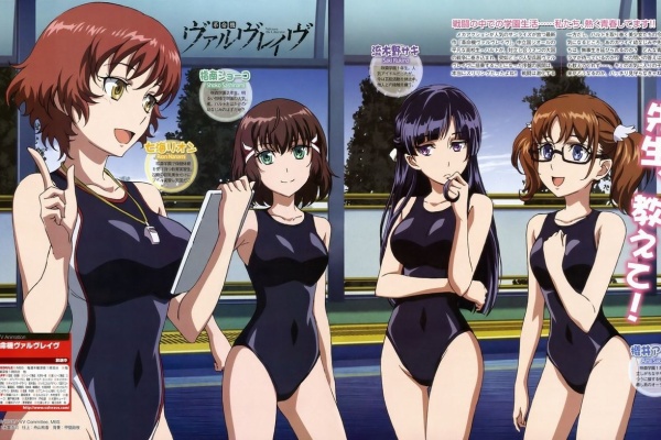 旧あにまん 革命機ヴァルヴレイヴ