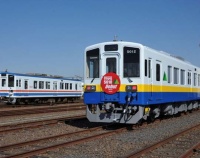 『関東鉄道に新型車キハ5010形登場』の画像