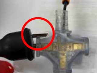 10代男性が感電し入院　3ピンのプラグに2穴のコード差し込む　体育館でバスケットゴールの片づけ中に　福岡・北九州市