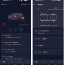 点検整備は使用者の義務