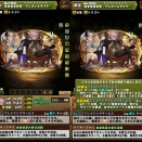 今日の執事とメイドとパズドラカフェ情報とこっそりやっていたブライダルイベントガチャに独り言ぶつぶつ。