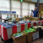 ハムセンター長崎blog