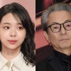 【芸能】水谷豊、娘・趣里に離婚を勧めたと報道…三山凌輝への不信感は結婚前からか