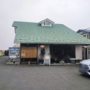 中村屋総本山 (なかむらやそうほんざん)  @埼玉県/川越市