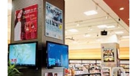 音楽CDショップ業界の社員が不満爆発 「あまりにも給料が少なすぎる。音楽好きでなければやってられない給与レベルだ」