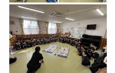 『うま年にちなんで書初めをしました。』の画像