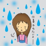 1週間経たずに「バイト辞めたい」が2割強・・・理由は「給与が低い」、そして…