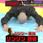 ハゲルヤ - ハゲと向き合うウェブマガジン