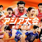 【悲報】名古屋アジア大会、もうめちゃくちゃ　今度は市役所にドローンが突っ込む
