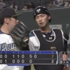 日ハム西村、今季初登板で0封「結果的に抑えられたのは良かった」