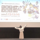 『[イコラブ] 1月14日「秋葉原映画祭」にて『走り続けてよかったって』の舞台挨拶に、野口衣織が登壇！感想などまとめ【=LOVE(イコールラブ)】』の画像
