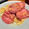 東戸塚で山形牛をメインにした自慢の焼肉を楽しむ☆スタートのキングコングタンから、まずびっくり！