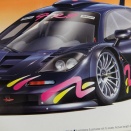 マクラーレン F1 GTR 1997 ①