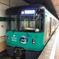 神戸市営地下鉄の車両は…