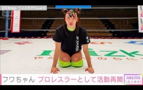 【放送事故】プロレスラー・フワちゃんの試合　ヤバい
