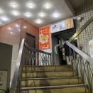 女子大小路「餃子酒場  一世一代SECOND栄店」その２。