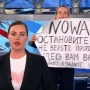 フランス大統領「ロシアの国営テレビで生放送中に乱入して反戦を訴えた女性の亡命を受け入れる。こちらで保護する」