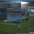 PSO2チーム「ぐるぐる温泉」お茶犬みどりのブログ