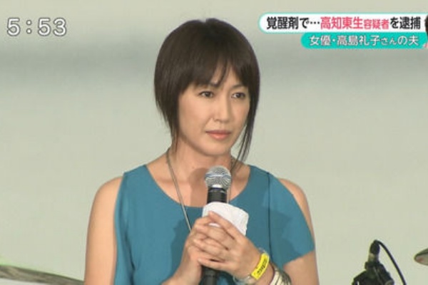 芸能 高島礼子が会見 夫逮捕で涙の謝罪 薬物使用は知らず 冗談かと 気になる芸能まとめ