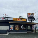 まんまるblogの食べて遊んでパワーアップ