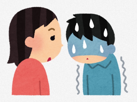 女が嫌いな男増えたよな