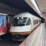 motoのポタポタ旅日記　人生その日暮らしでいこう