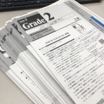 Dr.関塾篠崎4丁目校・西小岩校・市川曽谷校のブログ