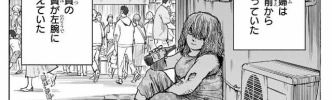 【ヒロアカ】今週No.407「超常遺児」
