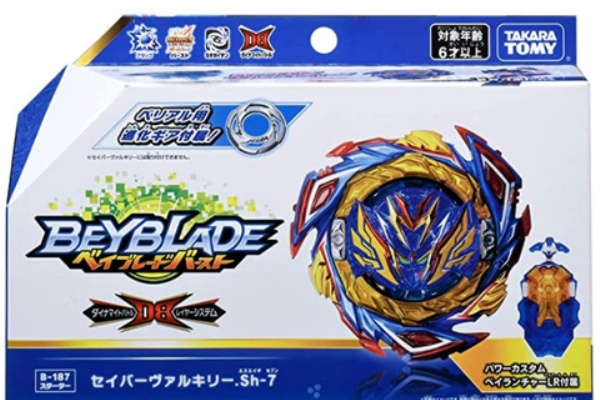 バトルホビーまとめ速報 ベイブレードバースト