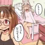 ウマツイちゃんねる