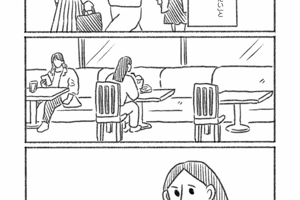 つづ井の日々日記